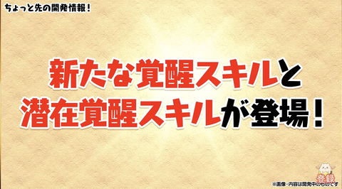 スクリーンショット 2022-05-20 21.12.51