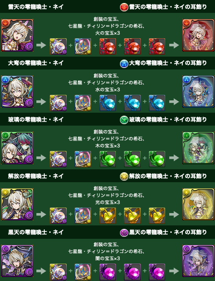 スクリーンショット 2020-11-04 20.34.24