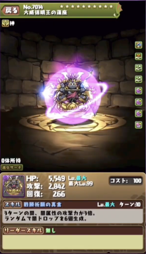 スクリーンショット 2021-02-19 22.56.39