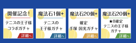 スクリーンショット 2021-10-22 17.55.03