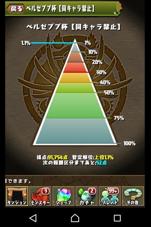 26a08cd4-s