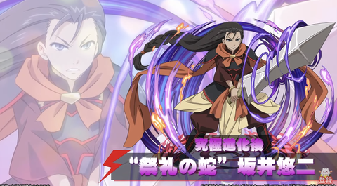 スクリーンショット 2024-06-08 18.02.50