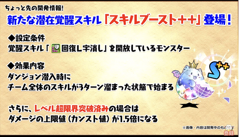 スクリーンショット 2022-06-30 20.16.10