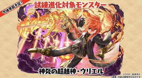 スクリーンショット 2025-04-10 20.14.22