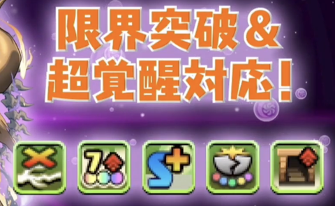 スクリーンショット 2021-02-19 22.56.05