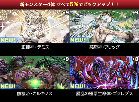 スクリーンショット 2025-02-18 10.40.15