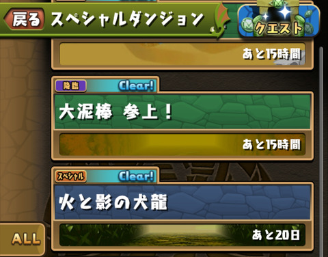 スクリーンショット 2024-05-11 8.45.25