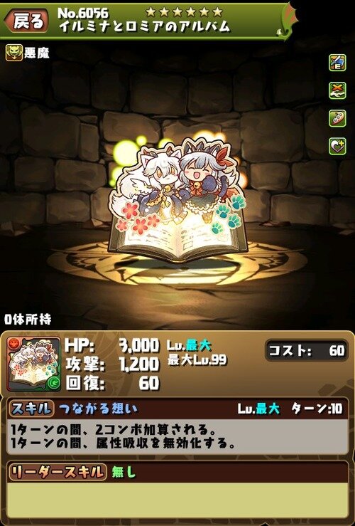 72e3a145-s