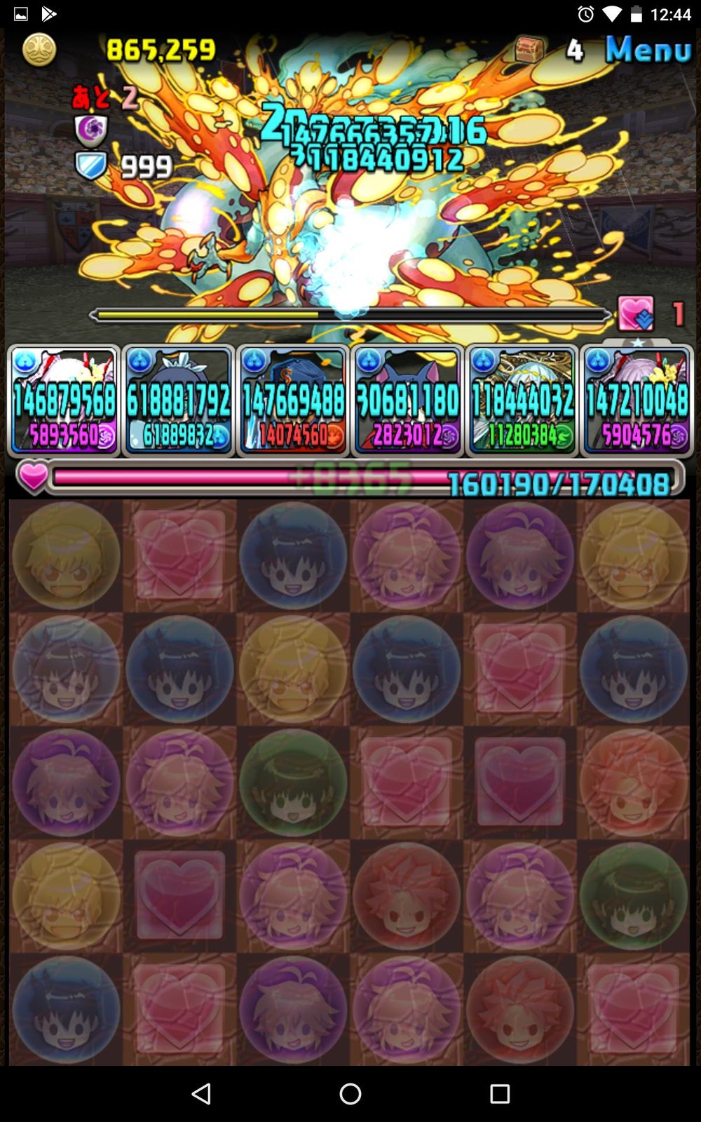 パズドラ グランストラスターめっちゃ強えじゃん なんで見向きもされなかったの スマホアプリ攻略まとめアンテナ