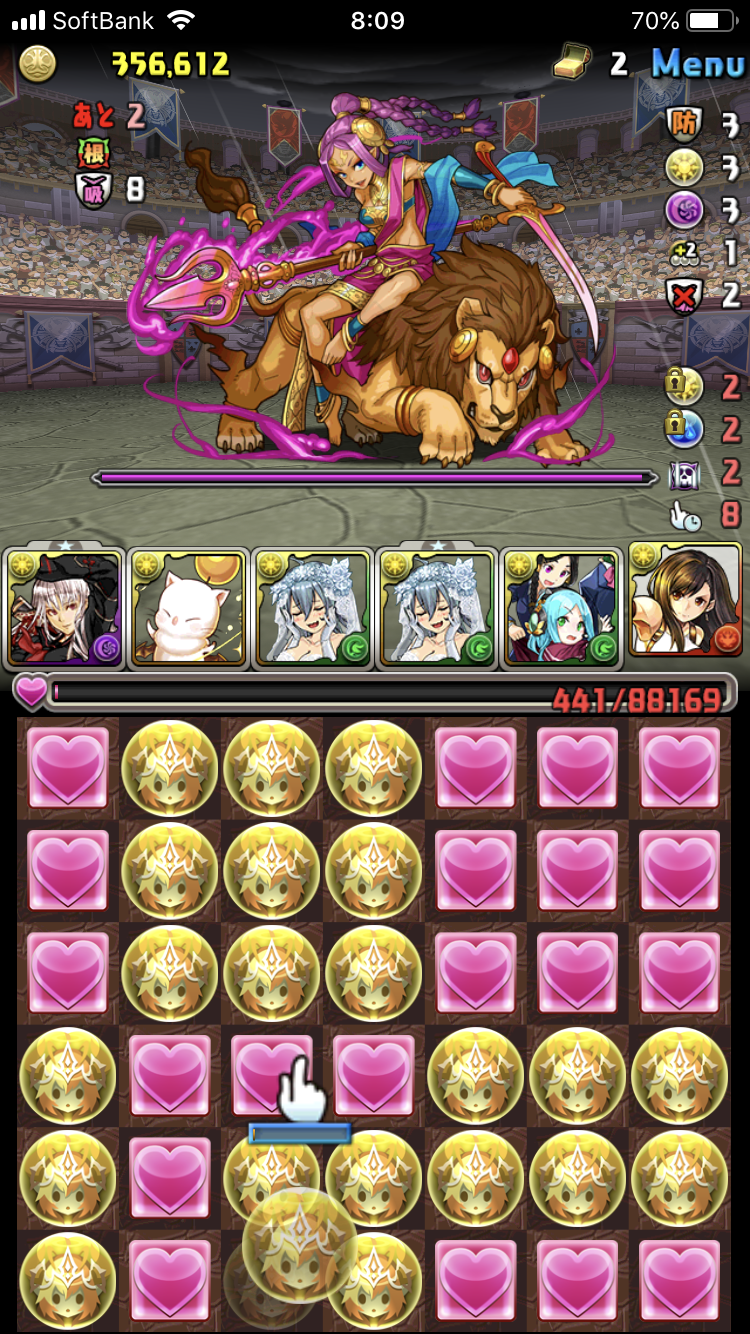 パズドラ ティファ 相方