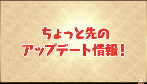 スクリーンショット 2022-01-14 20.09.17