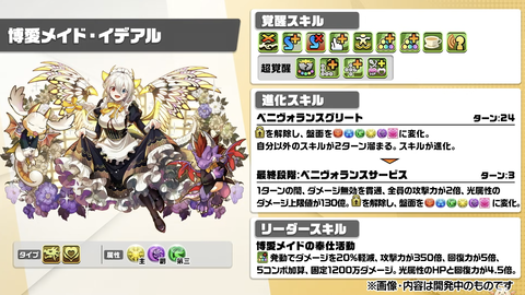 スクリーンショット 2025-05-15 20.18.38