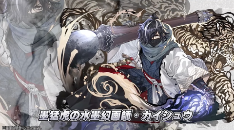 スクリーンショット 2022-02-20 17.32.38