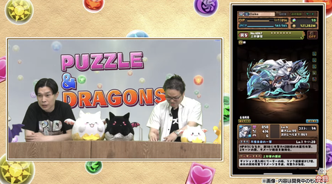 スクリーンショット 2025-06-17 9.15.38