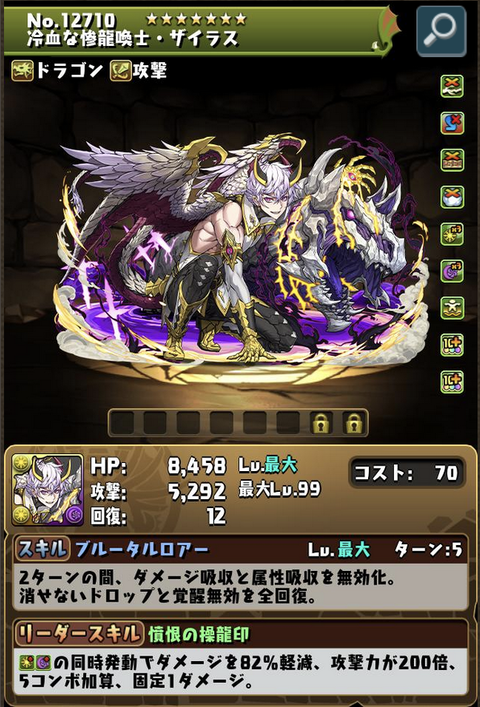 スクリーンショット 2025-07-08 18.22.19