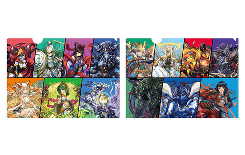 goods-pickup-clearfilel