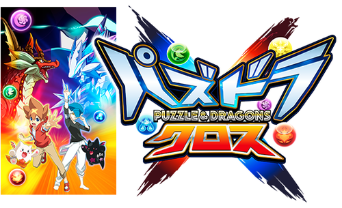 tmb-anime2-pc