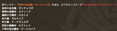 スクリーンショット 2024-09-26 18.45.59