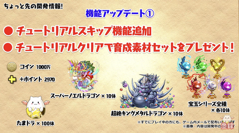 スクリーンショット 2022-09-29 20.07.51