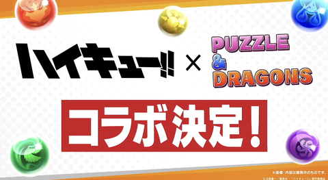 スクリーンショット 2025-02-17 21.59.49