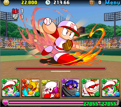 スクリーンショット 2018-07-23 0.08.43