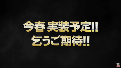 スクリーンショット 2021-02-19 23.27.19