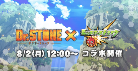 スクリーンショット 2021-07-28 16.22.37