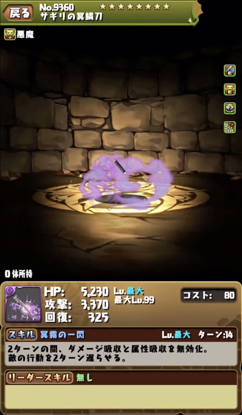 スクリーンショット 2022-10-07 18.52.15