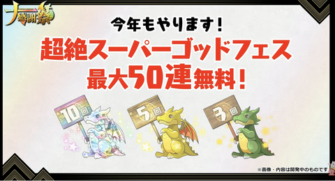 スクリーンショット 2021-09-26 19.45.03