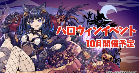 スクリーンショット 2022-09-29 21.58.56