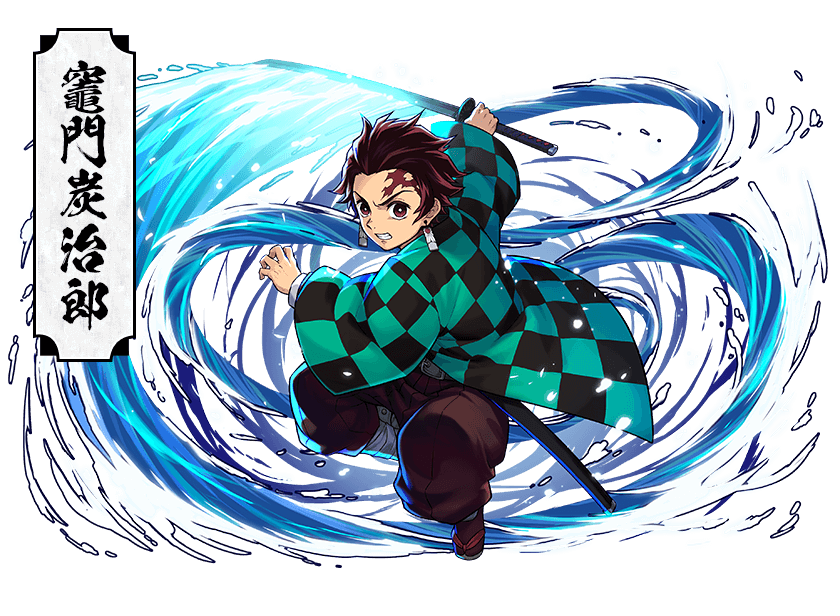 パズドラ 炭治郎は水木 火水キャラに変身か 変身要素ないのにやめてくれよ パズドラ 炭治郎は水木 火水キャラに変身か 変身要素ないのにやめてくれよ