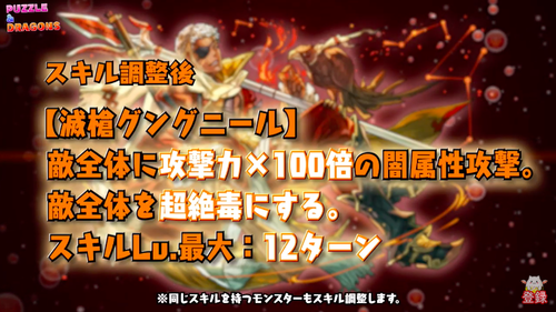 スクリーンショット 2020-05-30 20.12.06