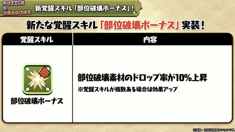スクリーンショット 2024-08-17 14.37.07