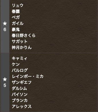 スクリーンショット 2019-02-17 14.25.12