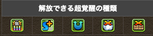 スクリーンショット 2019-10-23 22.49.03