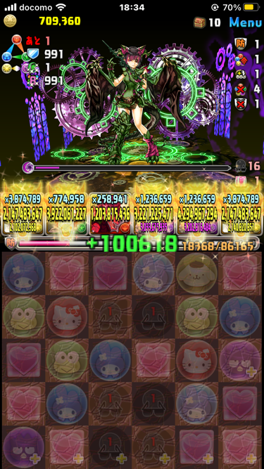 パズドラ 時空保持者は1万人超え 山本pも狙うみたいだし簡単にしすぎた説wwwwwww オーガch パズドラ攻略まとめ速報 パズドラ 時空保持者は1万人超え 山本pも狙うみたいだし簡単にしすぎた説wwwwwww オーガch パズドラ攻略まとめ速報