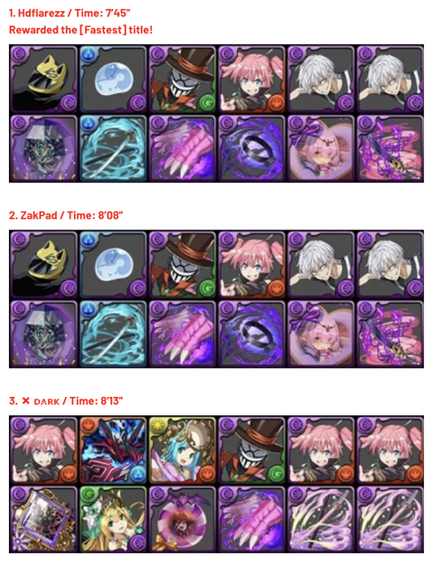 スクリーンショット 2024-09-06 12.46.50