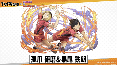 スクリーンショット 2025-02-17 22.01.16