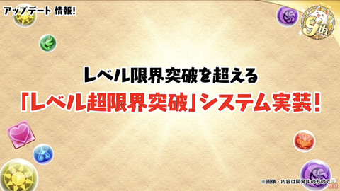 スクリーンショット 2021-02-19 21.48.40