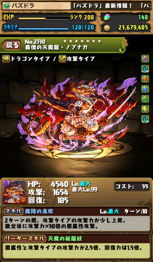 615d7db6-s