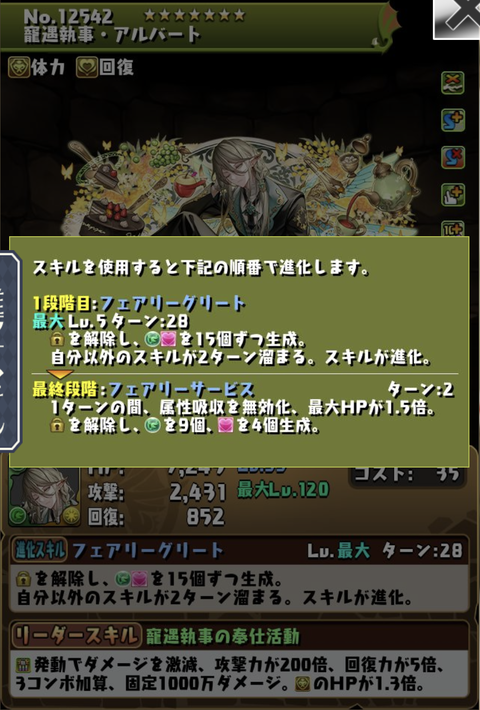 スクリーンショット 2025-05-29 9.47.11