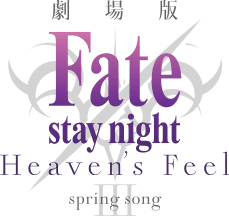 logo_pc