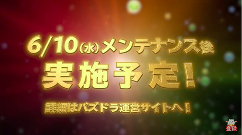 スクリーンショット 2020-05-30 20.08.19