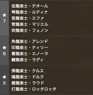 スクリーンショット 2019-05-27 0.49.14