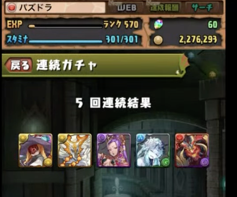 スクリーンショット 2024-09-21 16.15.03