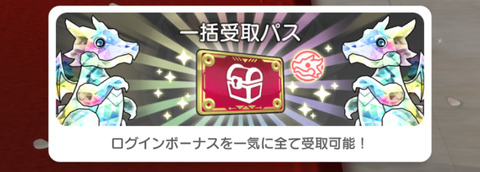 スクリーンショット 2025-07-09 11.53.03