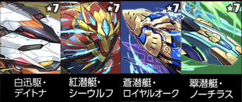 スクリーンショット 2021-12-04 12.12.32