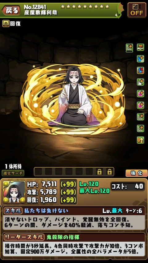GysvVaYacAQ66ww