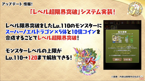 スクリーンショット 2021-02-19 21.48.57