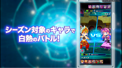 スクリーンショット 2020-02-18 19.35.26